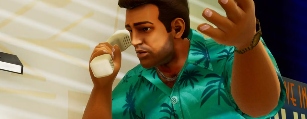 В ремастер GTA Vice City случайно попала миссия, вырезанная из оригинальной игры