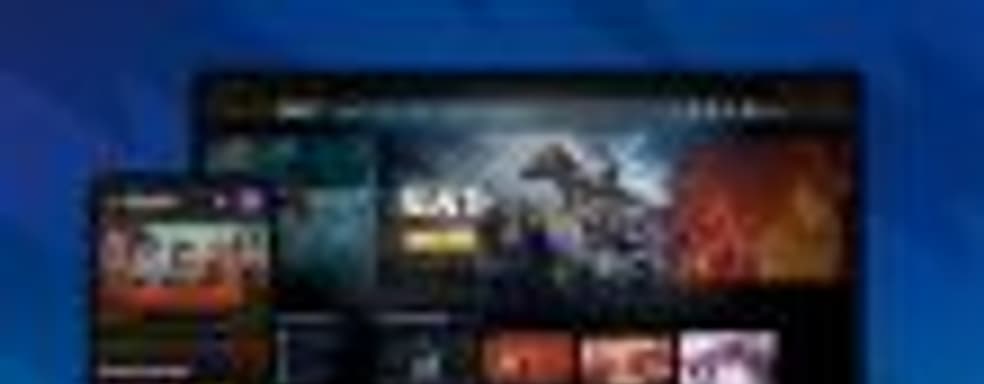 Стартовал открытый бета-тест магазина MY.GAMES Store от Mail.ru