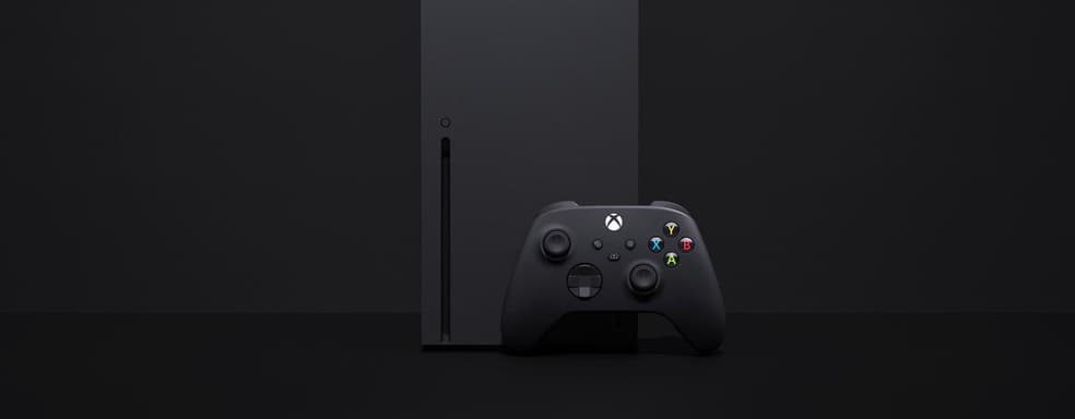Рекордные терафлопсы не нужны – Microsoft пояснила, почему не использует в Xbox Series X переменные частоты
