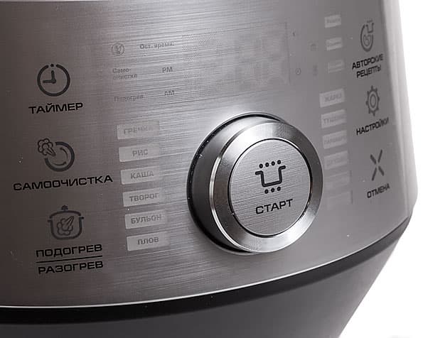 индукционная мультиварка Bork U800