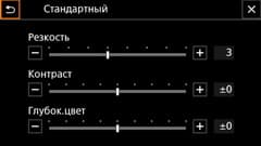 Видеокамера Canon XF405
