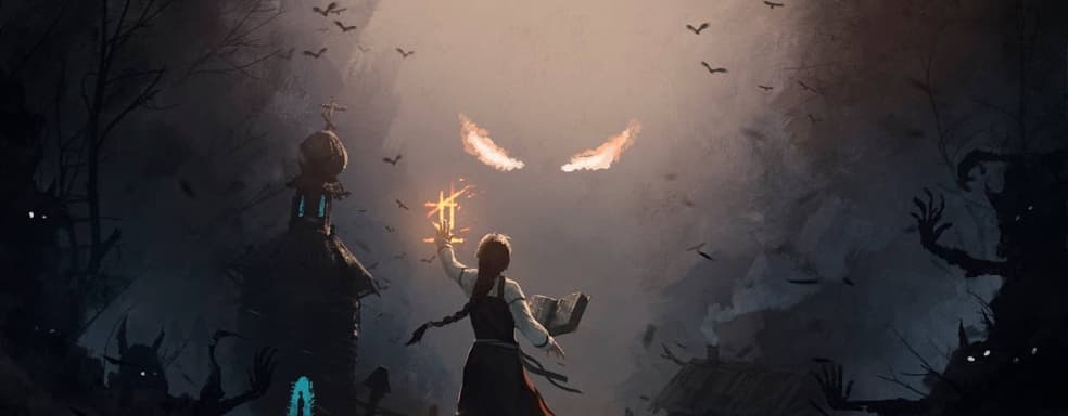 Настало время колдовать. Настольная игра «Чёрная книга» вышла в России