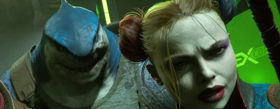 Suicide Squad пользуется шокирующе низким интересом. Новая игра авторов Batman: Arkham Knight умирает