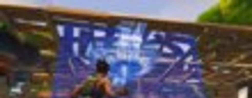 Альфа-тест Fortnite стартует сегодня