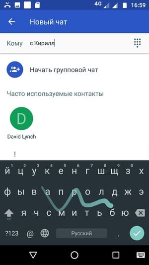 Обзор смартфона Moto Z2 Play