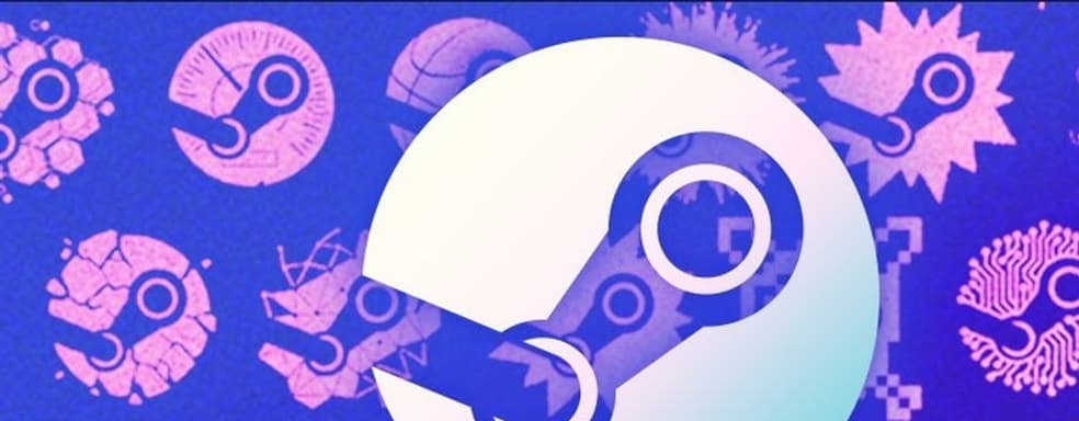 Большие распродажи и фестивали. Steam раскрывает даты акций магазина в 2025-ом