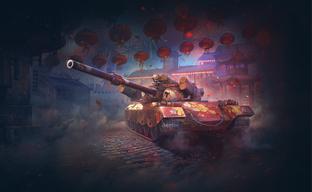 Танки выходят на Лунную охоту. Первые марафоны в WoT и WoT Blitz в новом году