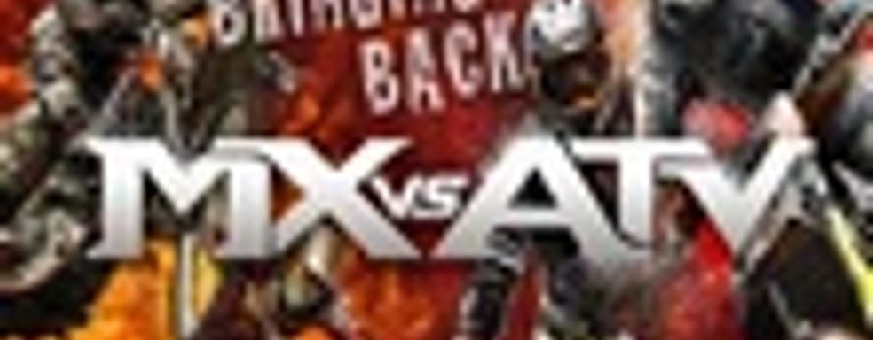 Nordic Games собирается воскресить серию MX vs ATV