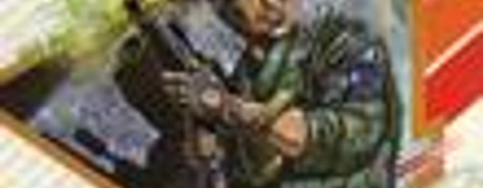 С днем рождения, Снейк!