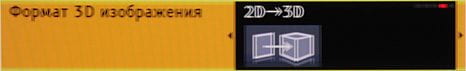OSD
