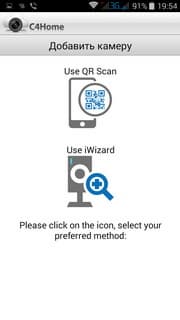 IP-камера наблюдения Compro TN65