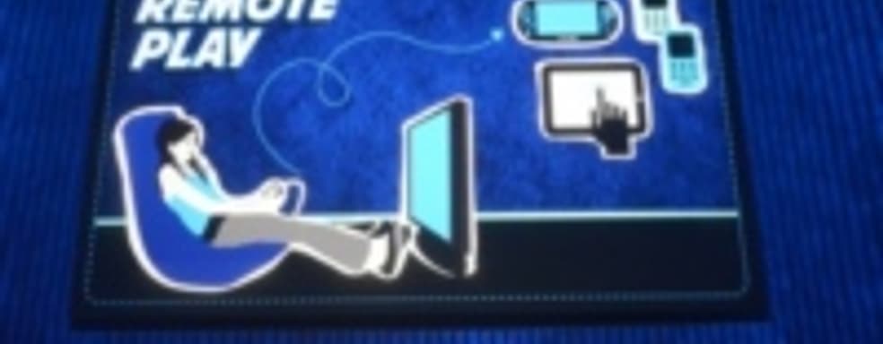 Все игры для PS4 с первого дня должны воспроизводиться на PS Vita через Remote Play