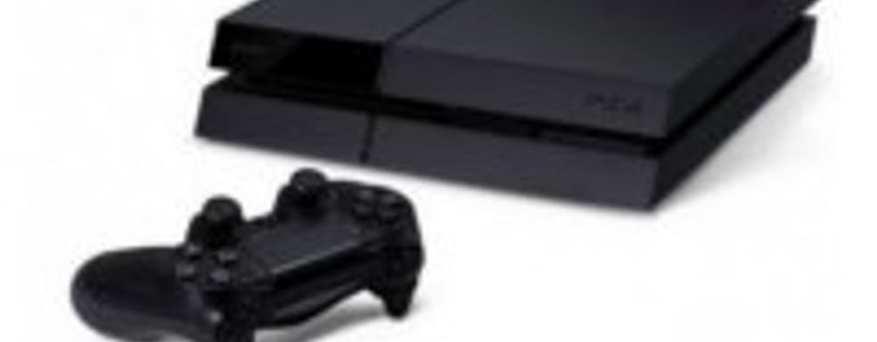 Программа раннего доступа может стартовать на PS4