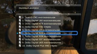 Просмотр видео на плеере Dune HD TV-303D Просмотр видео на плеере Dune HD TV-303D