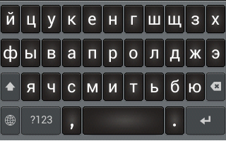 Скриншот Firefox OS