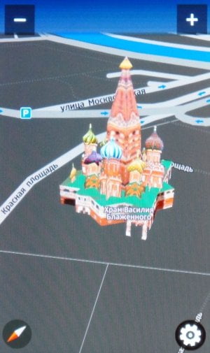 Nokia Maps