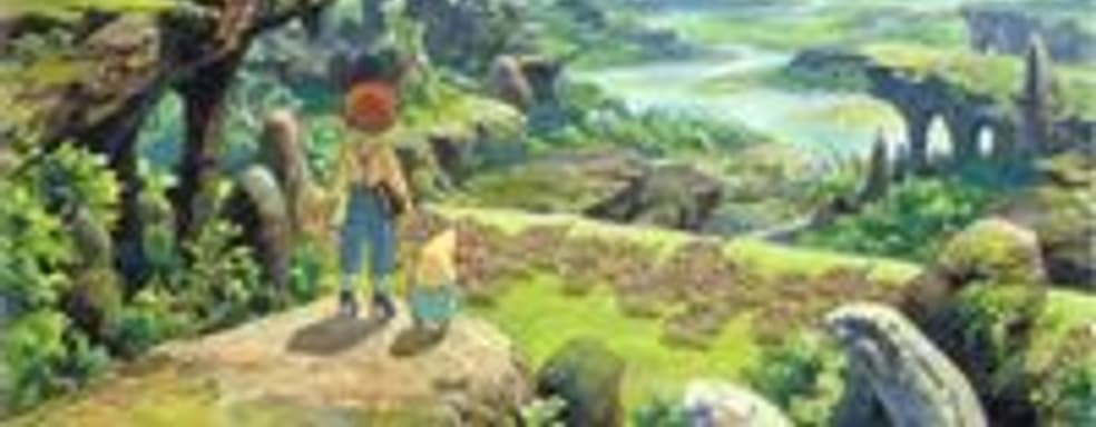 Англоязычная PS3-версия Ni no Kuni в начале 2012