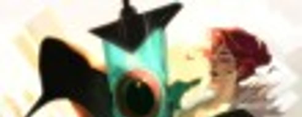 Transistor — бегущая по лезвию