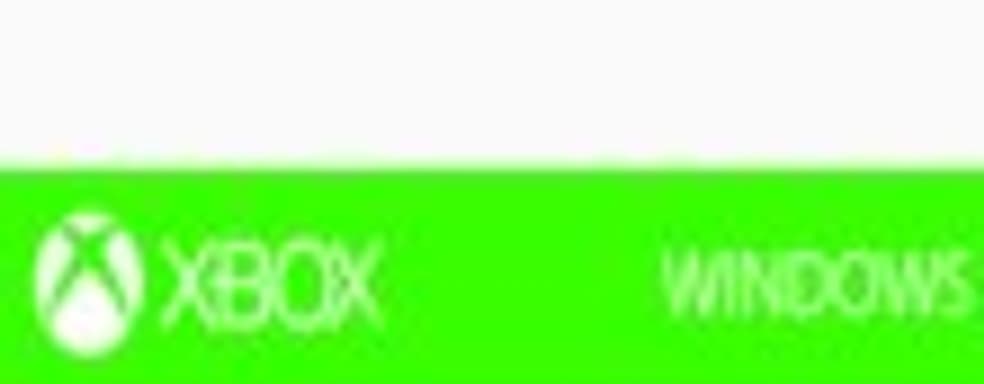 Первая волна Xbox-игр для Windows 8	