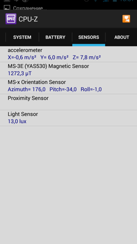 Обзор Highscreen Omega Prime S. Скриншоты. Сведения о смартфоне
