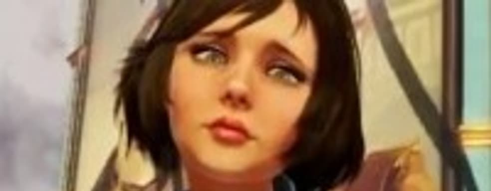 Ken Levine о концовке BioShock: Infinite: «Вы не видели ничего подобного»