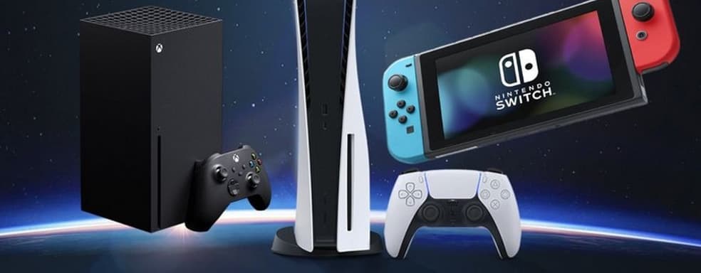 Amazon представила бестселлеры 2021 года. Тотальное господство Nintendo Switch