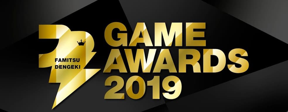 Хидео Кодзима назван «самым ценным творцом» на Famitsu Dengeki Game Awards 2019