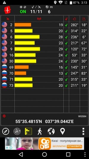 Обзор смартфона Alcatel Pop 4 (6)