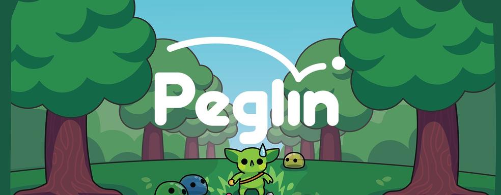 Патинко-рогалик Peglin вышел из раннего доступа