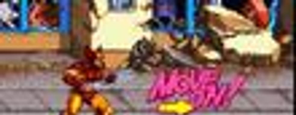 Дата выхода X-Men Arcade