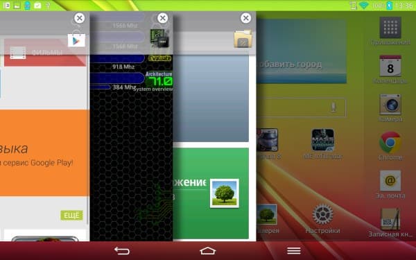 Операционная система планшета LG G Pad 8.3