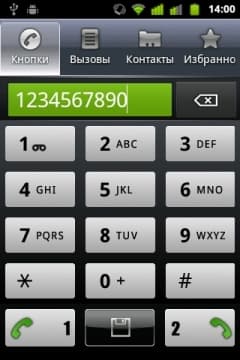 Highscreen Jet Duo телефонная часть Highscreen Jet Duo телефонная часть