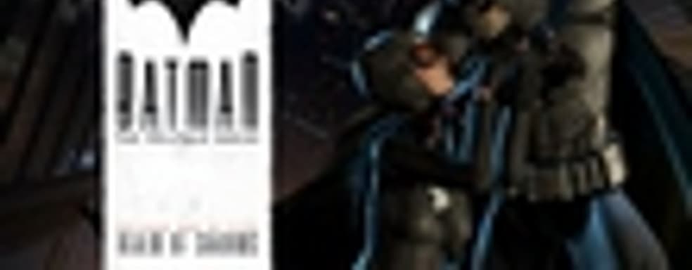 Первый эпизод Batman: The Telltale Series выйдет 2 августа