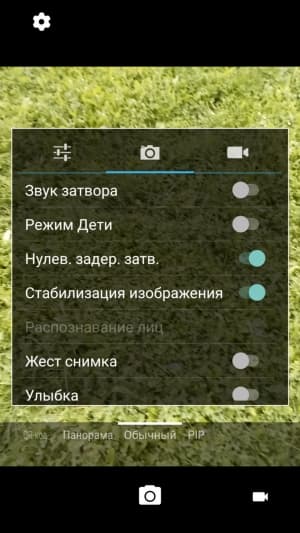 смартфон Alcatel (TCL) Flash Plus 2