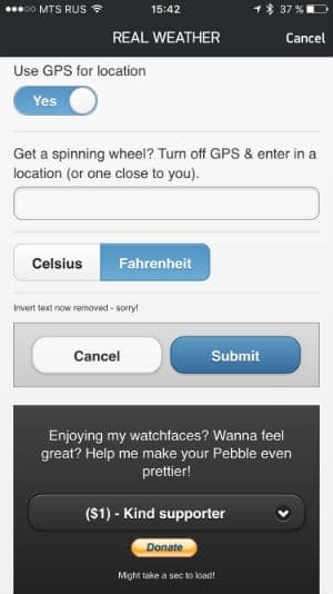 Скриншот смартфонного приложения Pebble TIme Скриншот приложения Pebble TIme