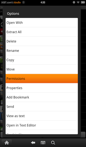 Скриншот Kindle Fire