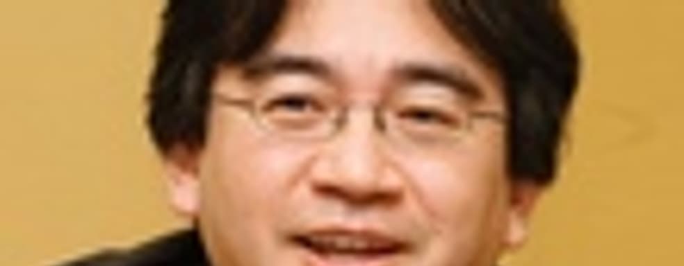 Зарплата Satoru Iwata уменьшится вдвое