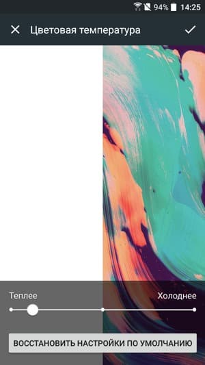 Обзор смартфона HTC One X10. Тестирование дисплея