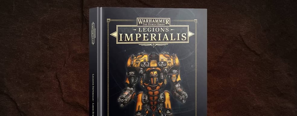 Для Warhammer: The Horus Heresy – Legions Imperialis скоро откроются предзаказы на новые наборы с техникой