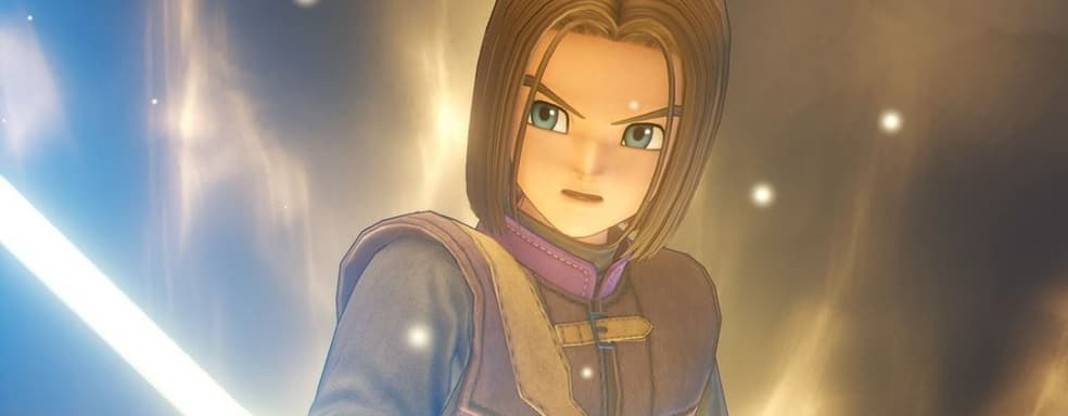 По мнению создателя, Dragon Quest шокирует графической эволюцией