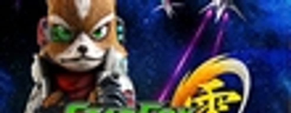 Star Fox Zero отложили на первый квартал 2016