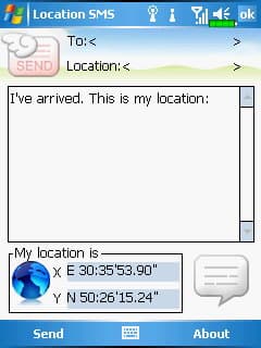 Программа отправки координат по SMS