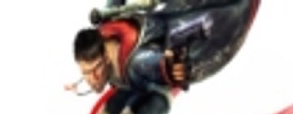 Демо-версия DmC: Devil May Cry на следующей неделе