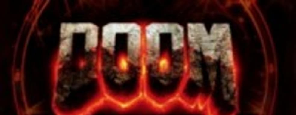 Doom - первые детали с QuakeCon 2014