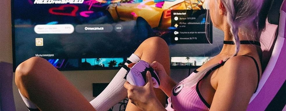 Самая популярная порноактриса России оказалась большим фанатом The Witcher, God of War, The Last of Us и PlayStation