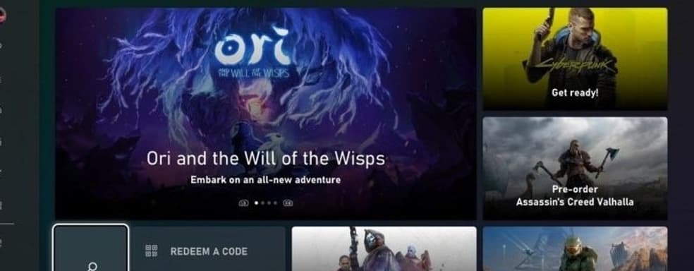 Xbox One получила новый магазин с расширенными возможностями