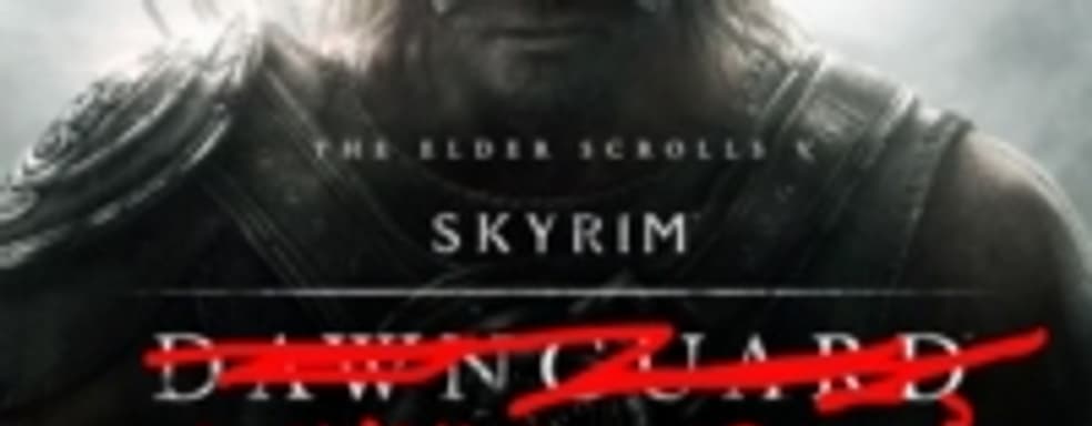 Слухи о Hearthfire DLC для Skyrim