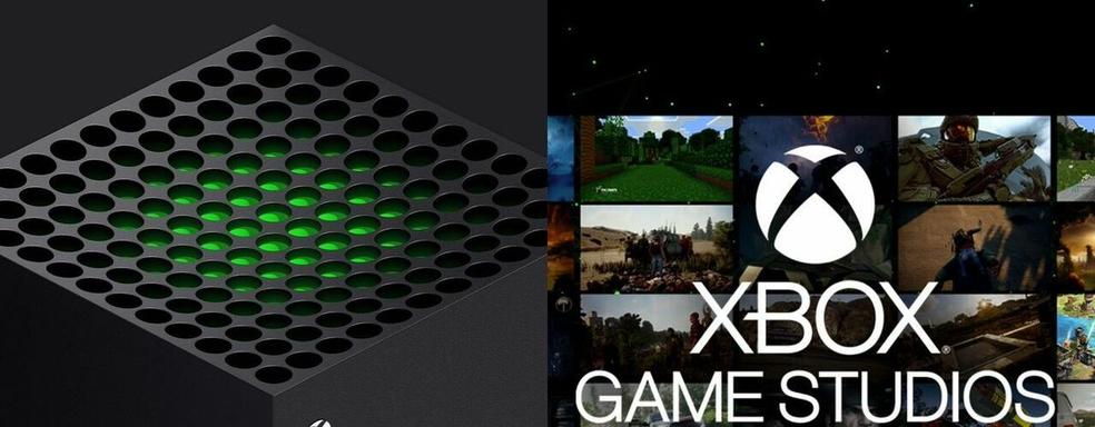 Xbox ответила на негативные комментарии об отсутствии игр от Microsoft на The Game Awards