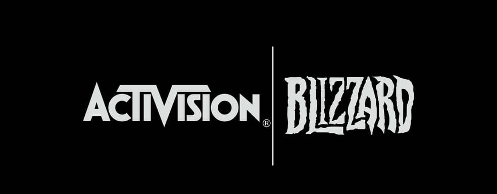 Activision Blizzard employees criticized the reaction of the management, which intends to fight the "bro culture" and downplays the scale of the problems
