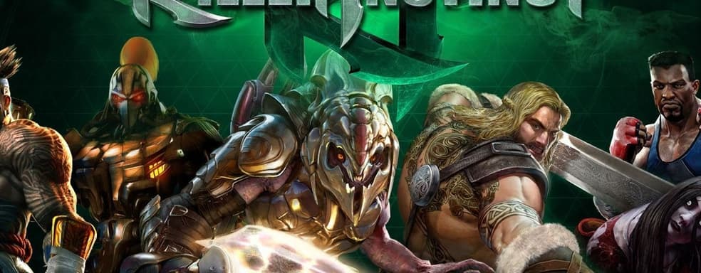 Microsoft празднует 10-летие Killer Instinct. Обещано обновление и поддержка Xbox Series X|S